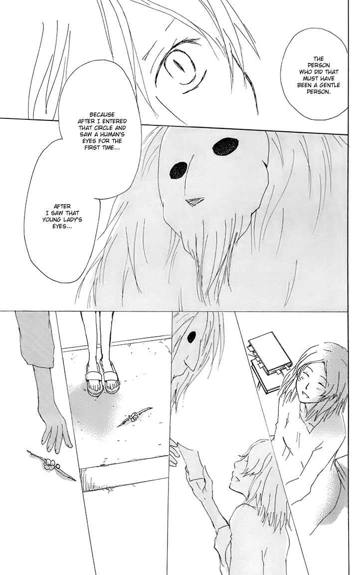 Page 36 Chapter 65 Natsume Yuujinchou