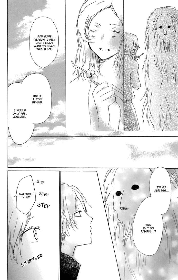 Page 37 Chapter 65 Natsume Yuujinchou