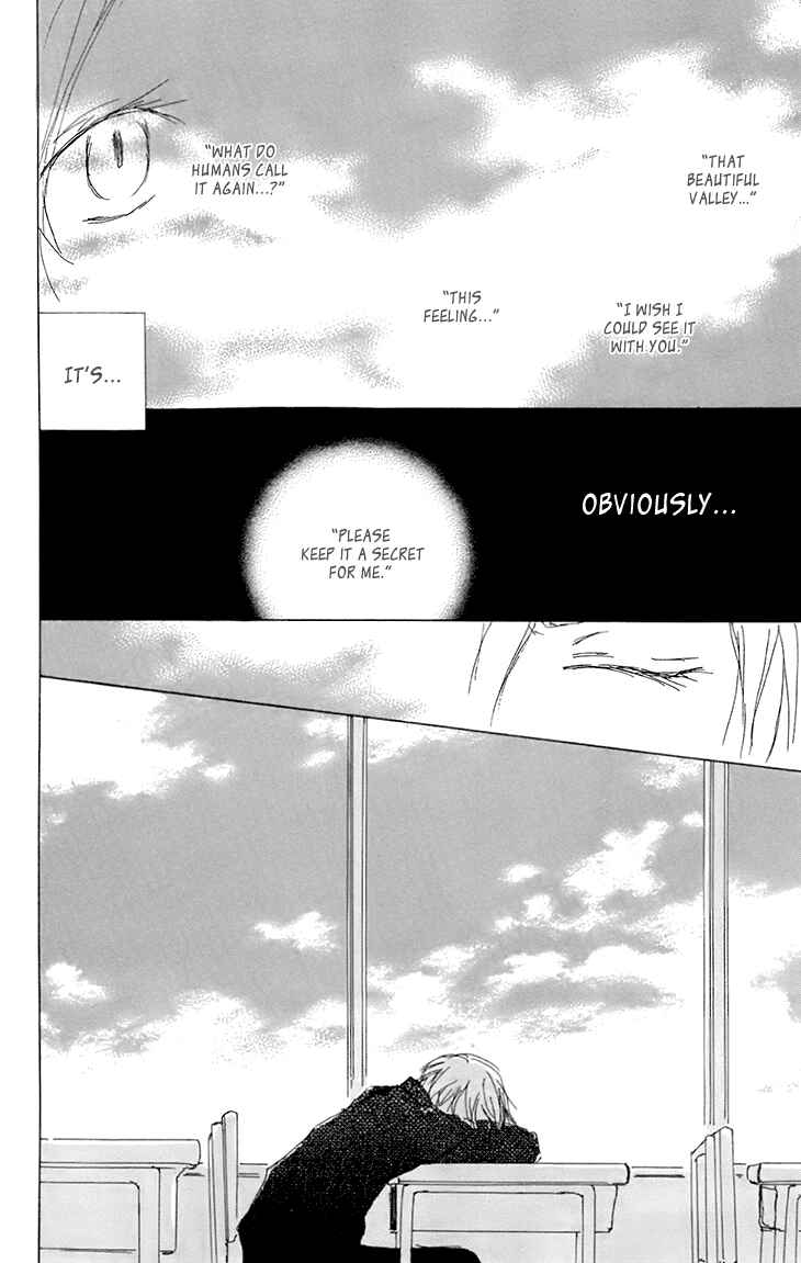 Page 43 Chapter 65 Natsume Yuujinchou
