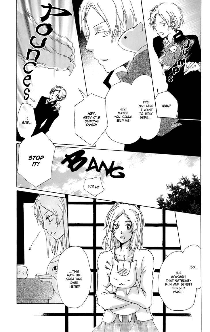 Page 8 Chapter 65 Natsume Yuujinchou