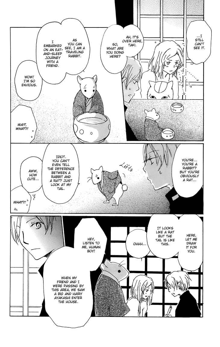 Page 9 Chapter 65 Natsume Yuujinchou
