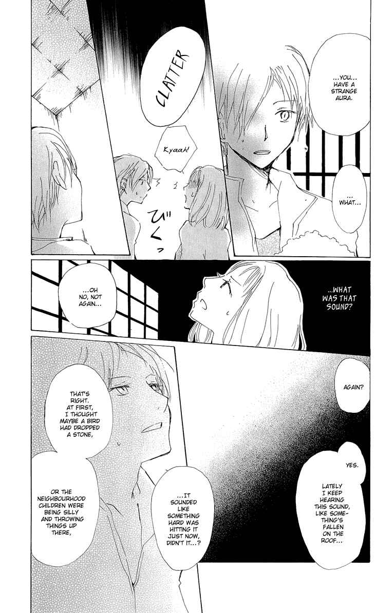 Page 20 Chapter 60 Natsume Yuujinchou