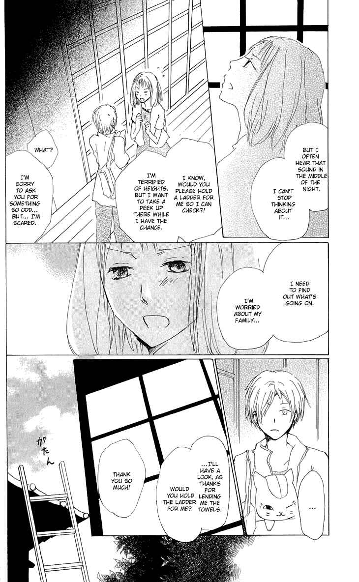 Page 21 Chapter 60 Natsume Yuujinchou