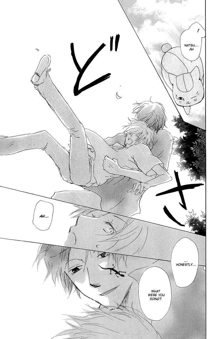 Page 24 Chapter 60 Natsume Yuujinchou