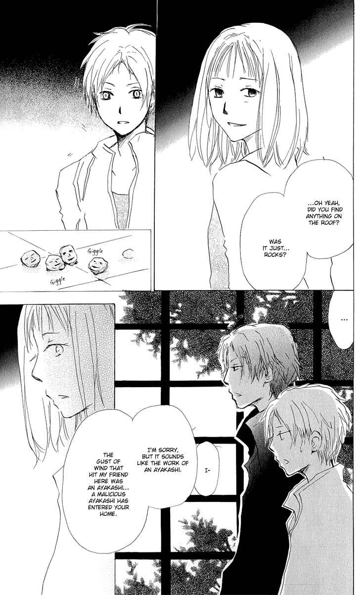 Page 30 Chapter 60 Natsume Yuujinchou