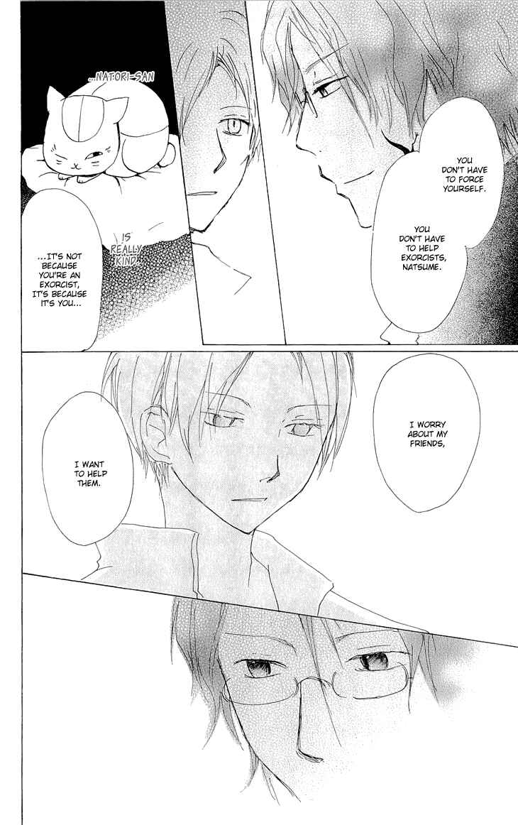 Page 33 Chapter 60 Natsume Yuujinchou