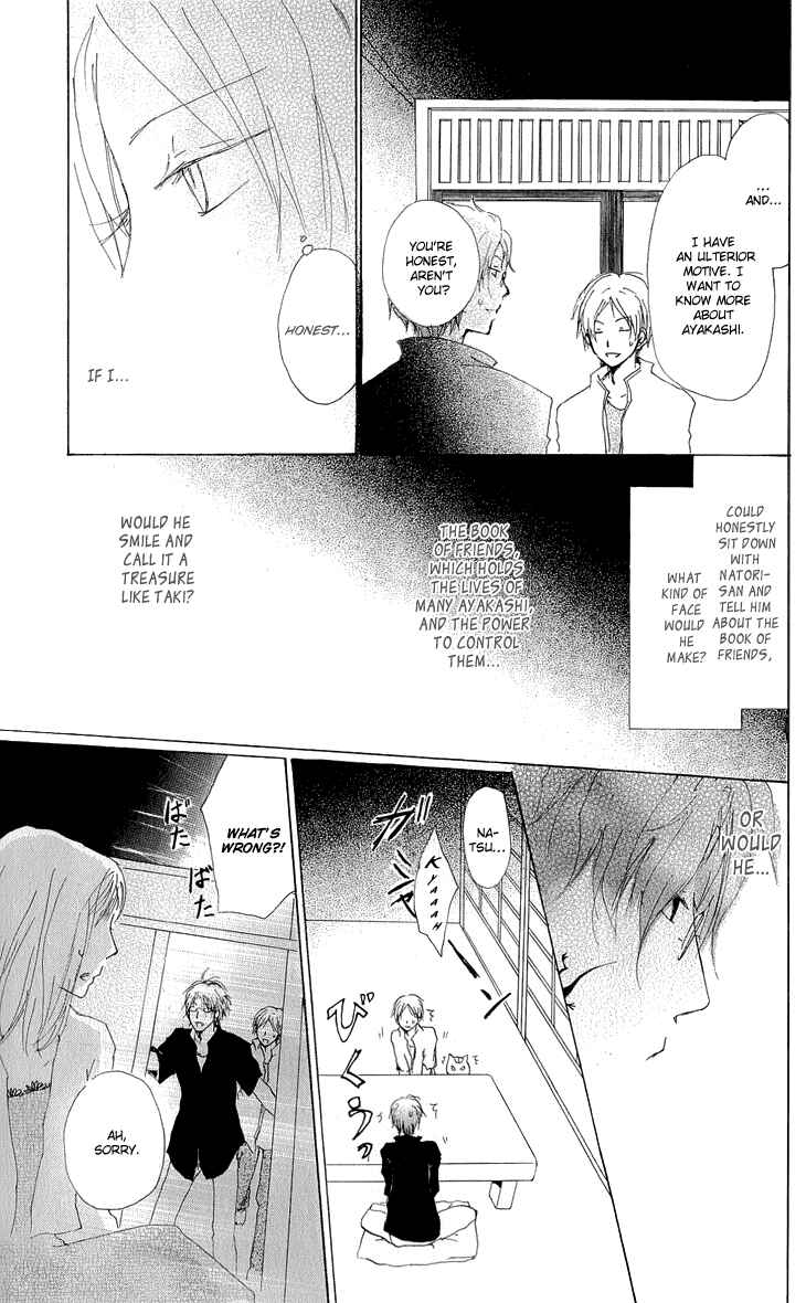 Page 34 Chapter 60 Natsume Yuujinchou