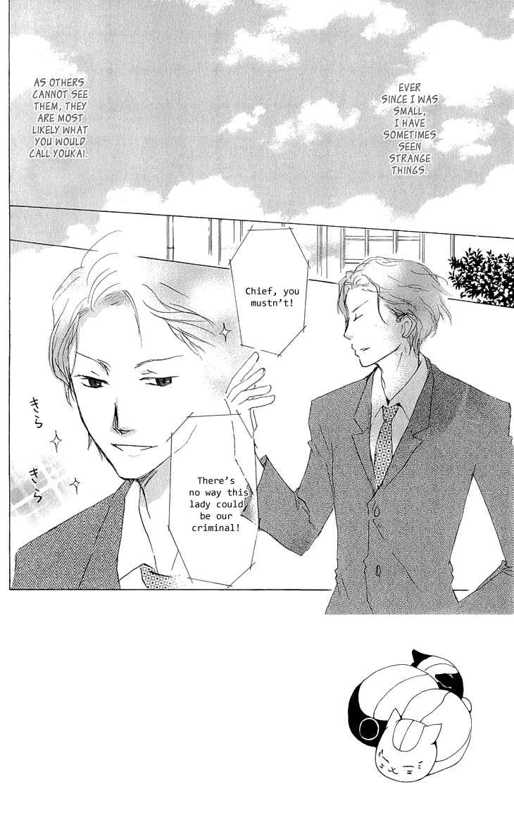Page 9 Chapter 60 Natsume Yuujinchou