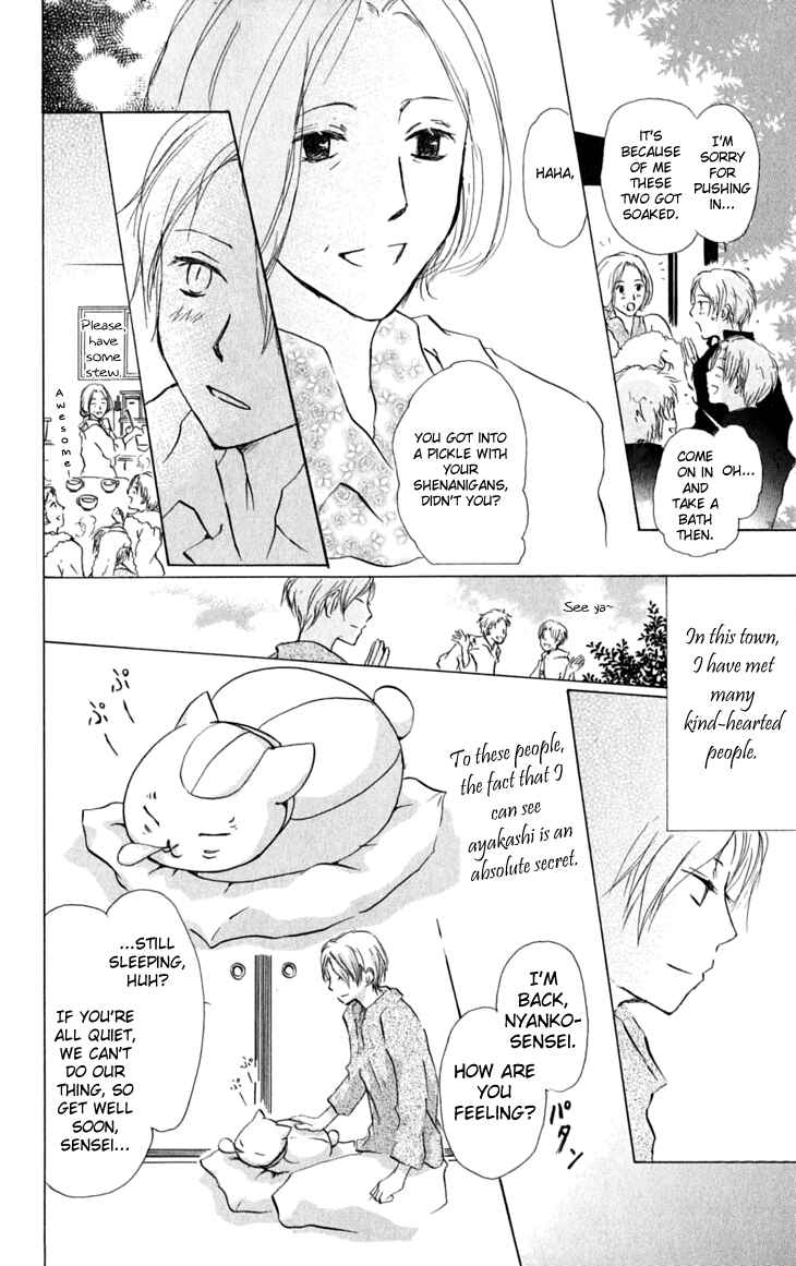 Page 10 Chapter 27 Natsume Yuujinchou