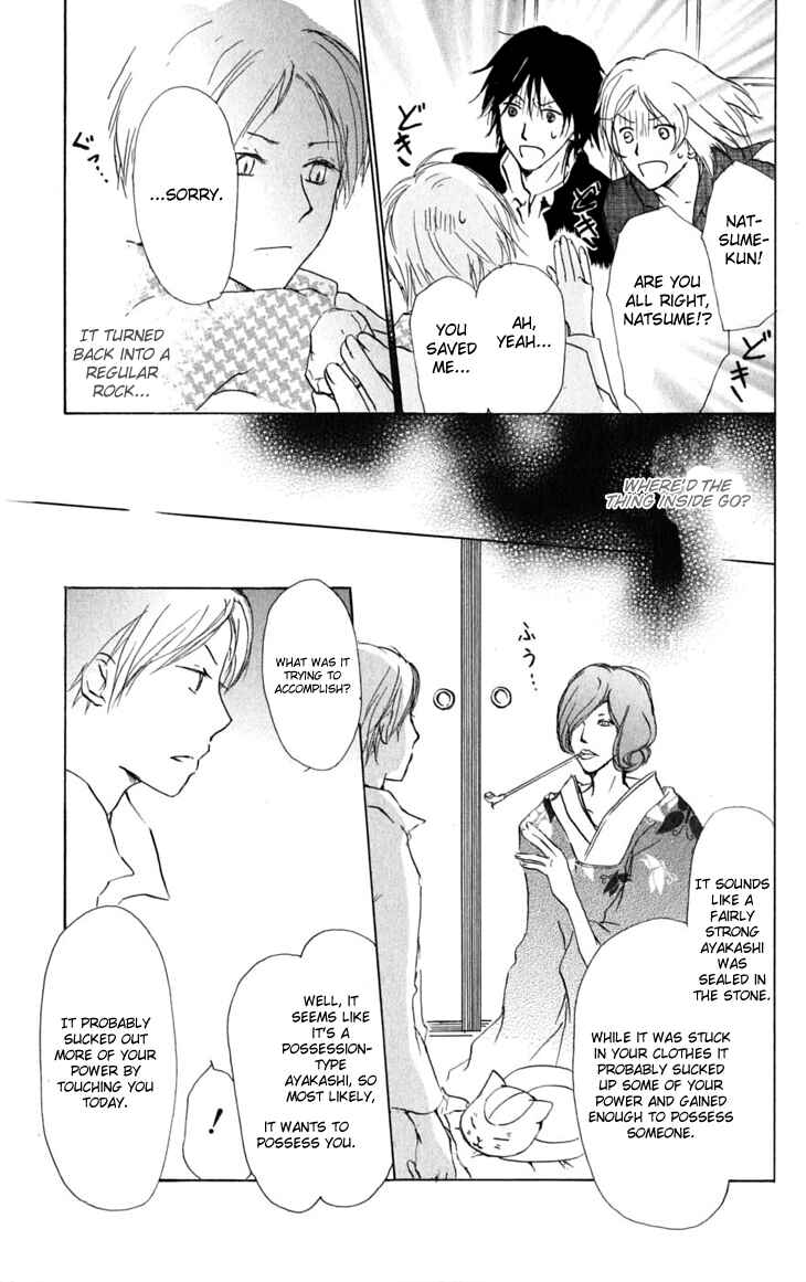 Page 27 Chapter 27 Natsume Yuujinchou
