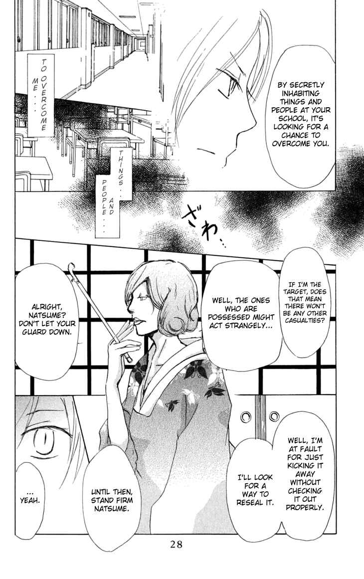 Page 28 Chapter 27 Natsume Yuujinchou