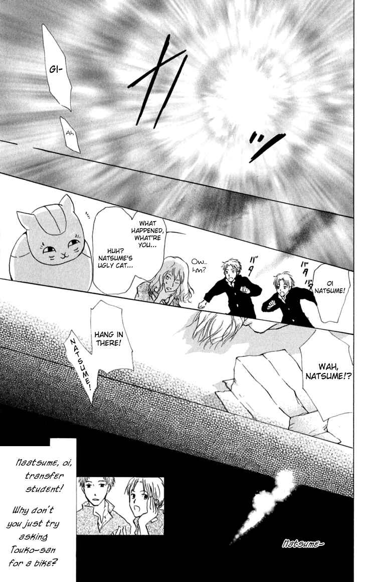 Page 39 Chapter 27 Natsume Yuujinchou