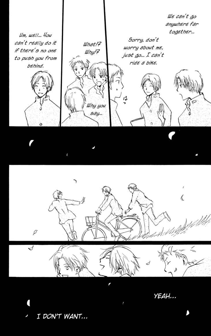 Page 40 Chapter 27 Natsume Yuujinchou