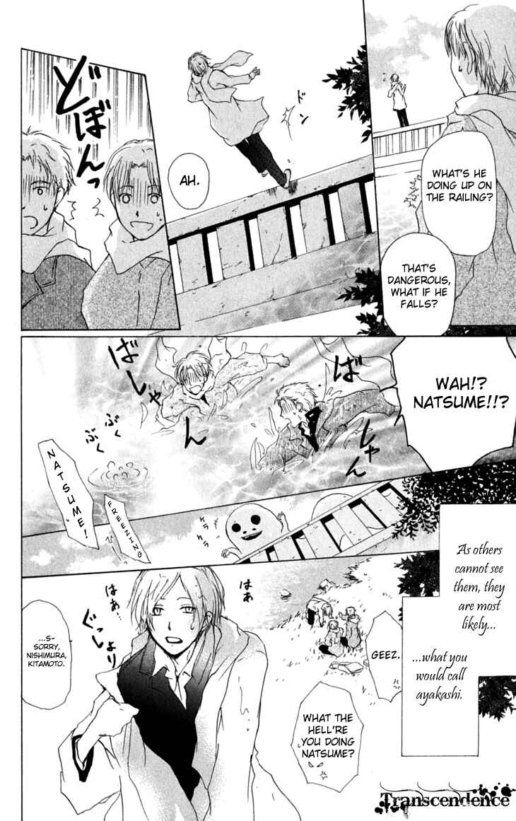 Page 8 Chapter 27 Natsume Yuujinchou