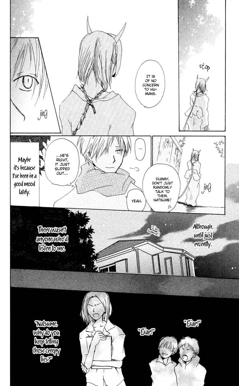 Page 10 Chapter 7 Natsume Yuujinchou