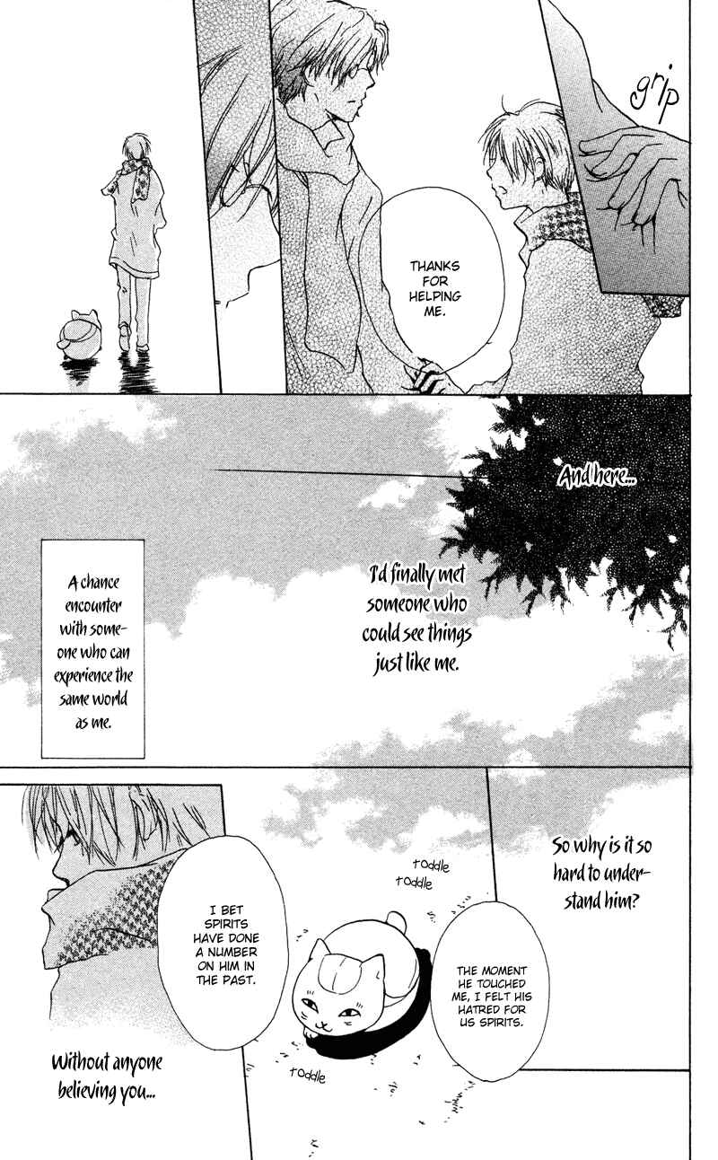 Page 33 Chapter 7 Natsume Yuujinchou