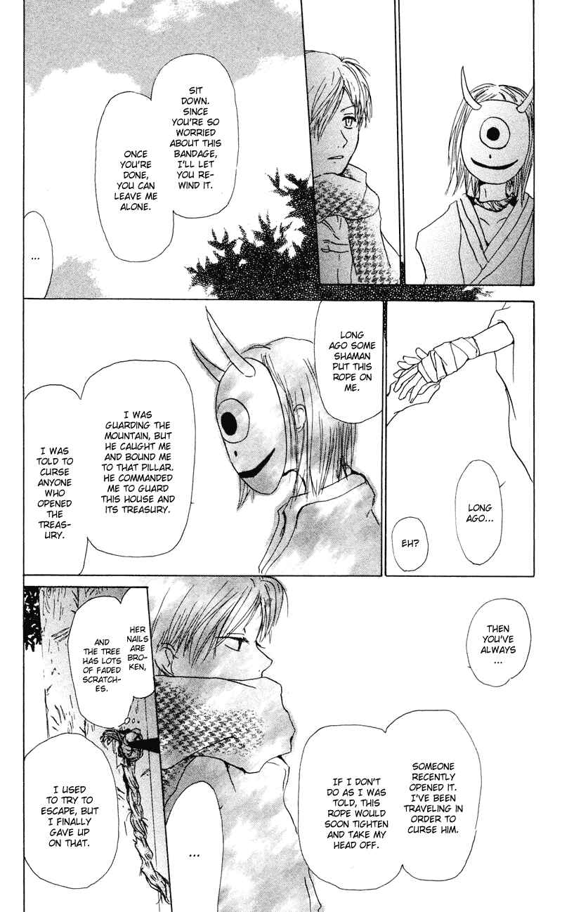 Page 36 Chapter 7 Natsume Yuujinchou