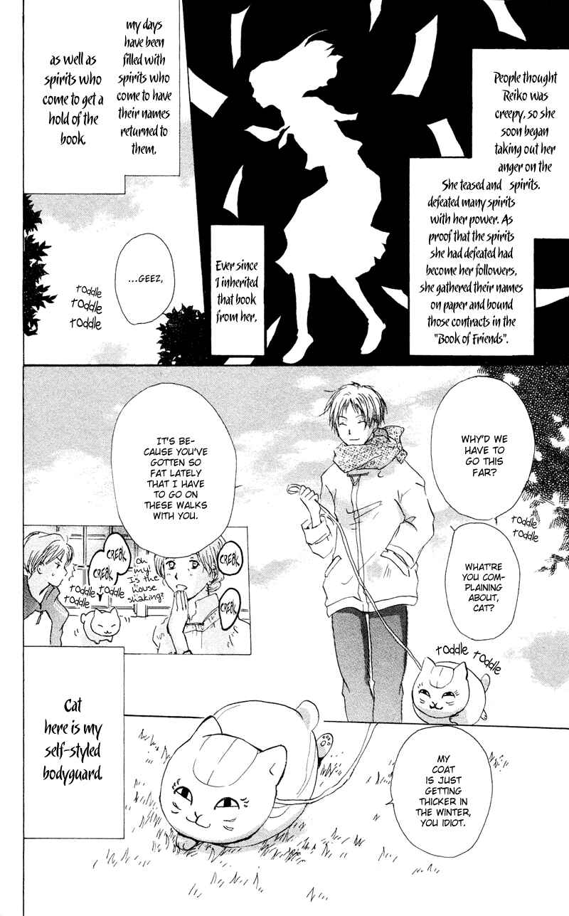 Page 4 Chapter 7 Natsume Yuujinchou