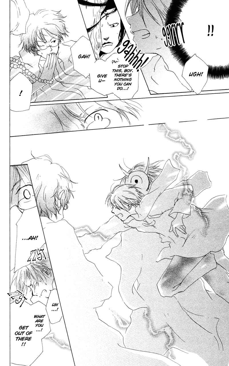 Page 42 Chapter 7 Natsume Yuujinchou
