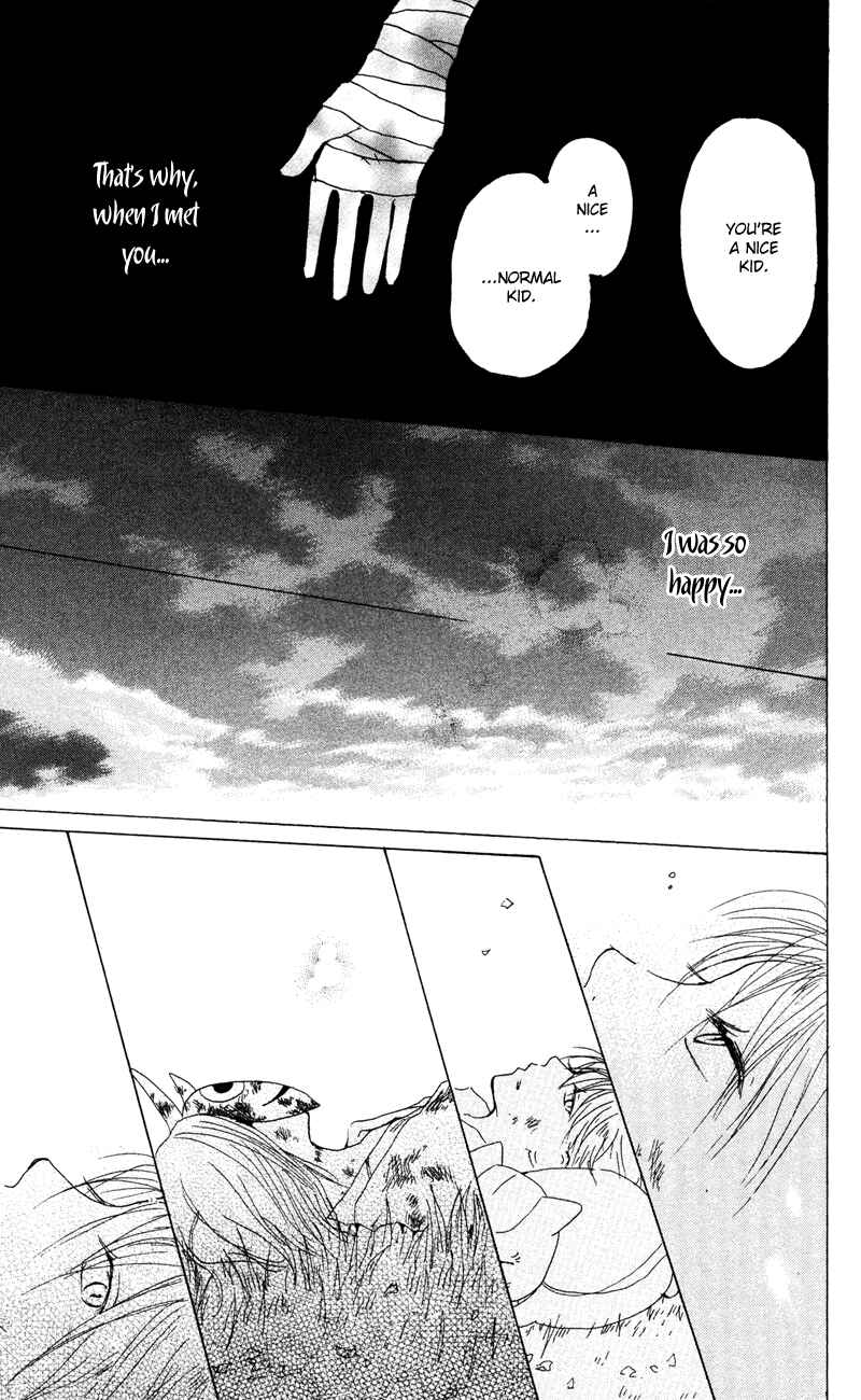 Page 45 Chapter 7 Natsume Yuujinchou