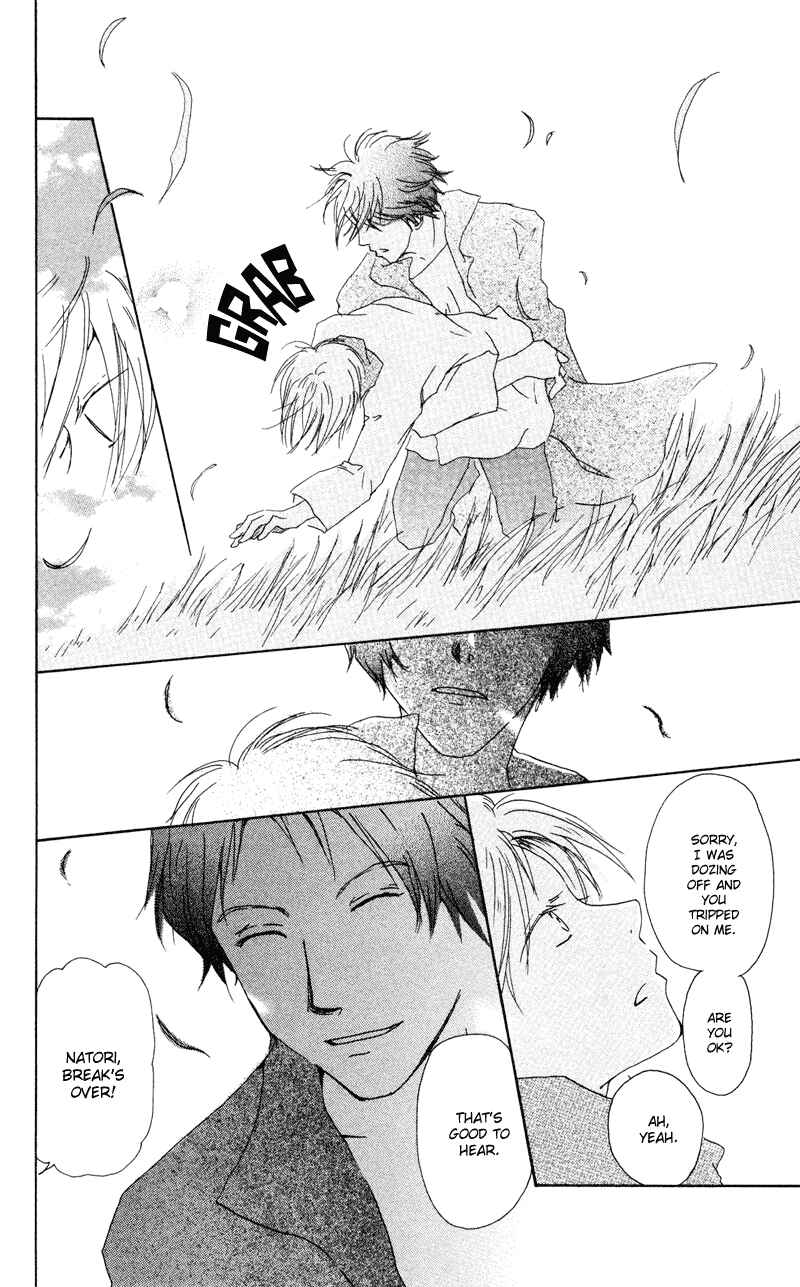 Page 6 Chapter 7 Natsume Yuujinchou
