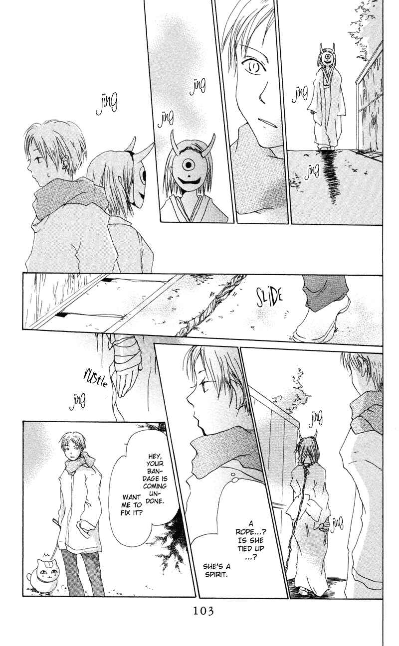 Page 9 Chapter 7 Natsume Yuujinchou