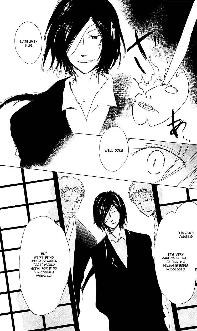 Page 28 Chapter 53 Natsume Yuujinchou