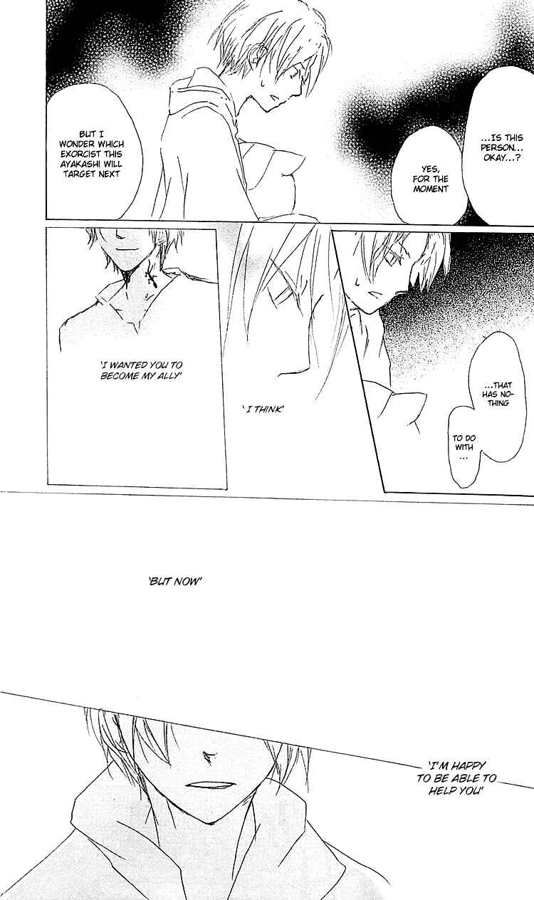 Page 30 Chapter 53 Natsume Yuujinchou