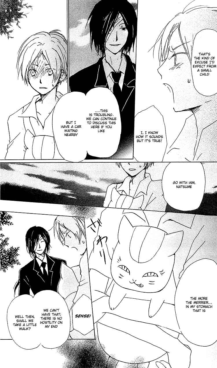 Page 4 Chapter 53 Natsume Yuujinchou