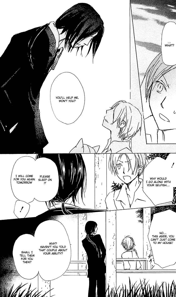 Page 8 Chapter 53 Natsume Yuujinchou