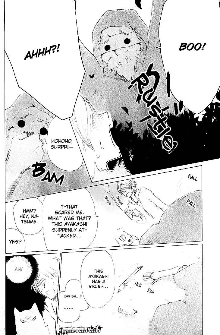 Page 14 Chapter 75 Natsume Yuujinchou