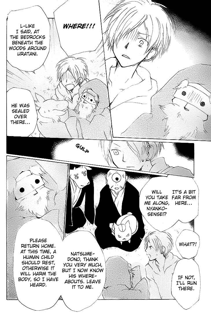 Page 28 Chapter 75 Natsume Yuujinchou