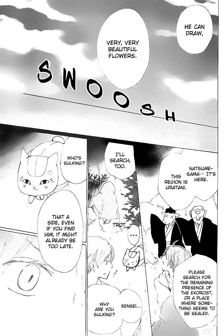 Page 31 Chapter 75 Natsume Yuujinchou