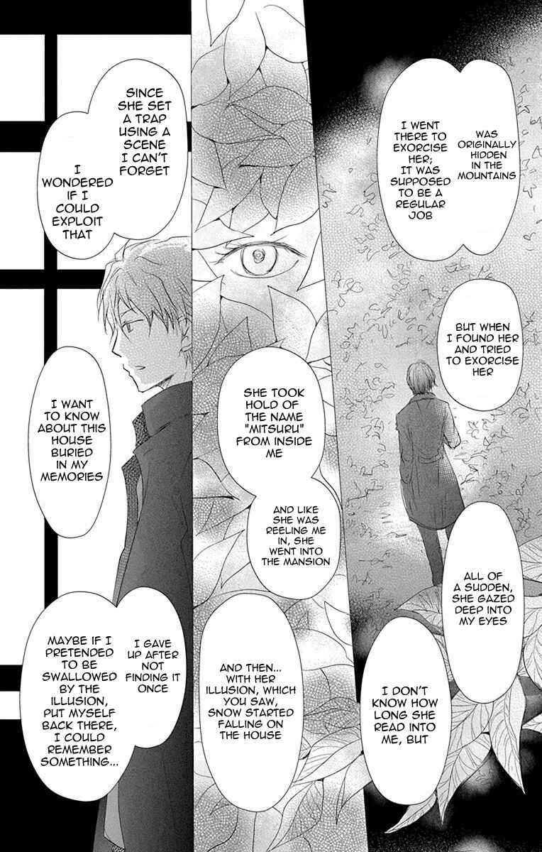 Page 14 Chapter 114 Natsume Yuujinchou