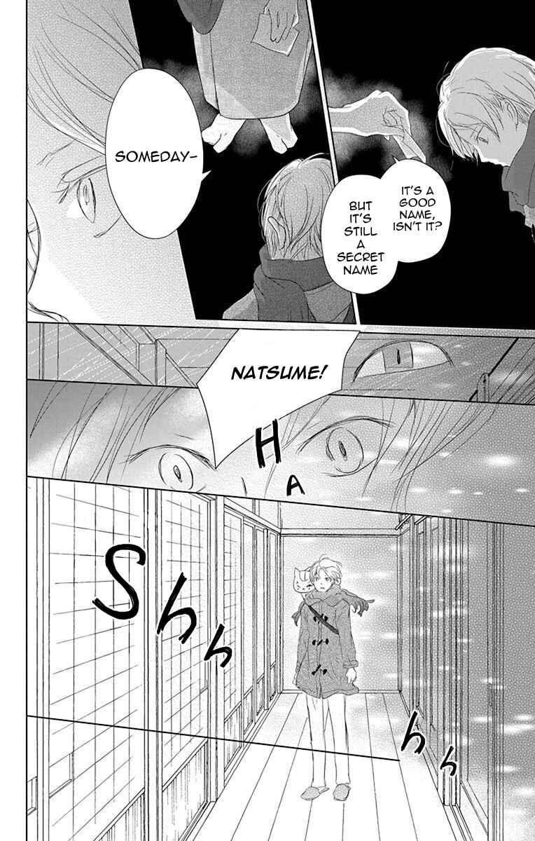 Page 19 Chapter 114 Natsume Yuujinchou