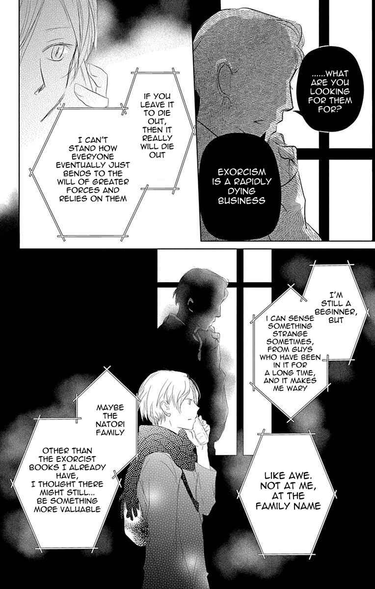 Page 27 Chapter 114 Natsume Yuujinchou