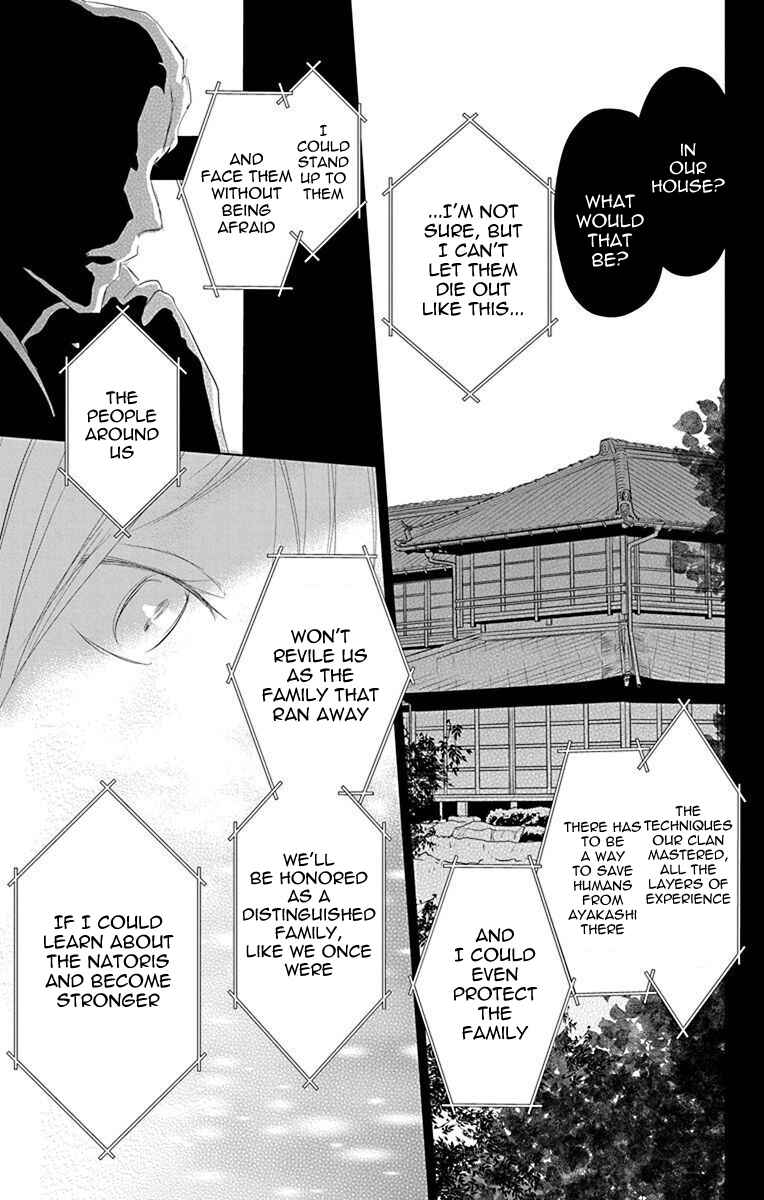 Page 28 Chapter 114 Natsume Yuujinchou