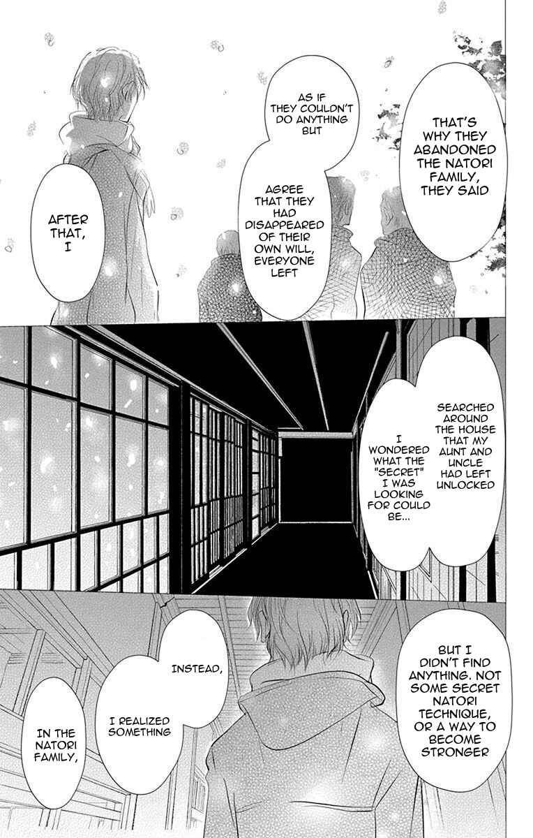 Page 32 Chapter 114 Natsume Yuujinchou