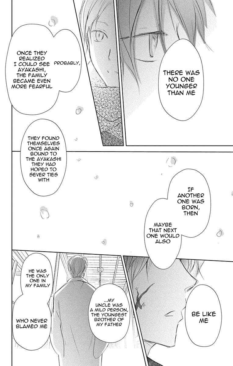 Page 33 Chapter 114 Natsume Yuujinchou
