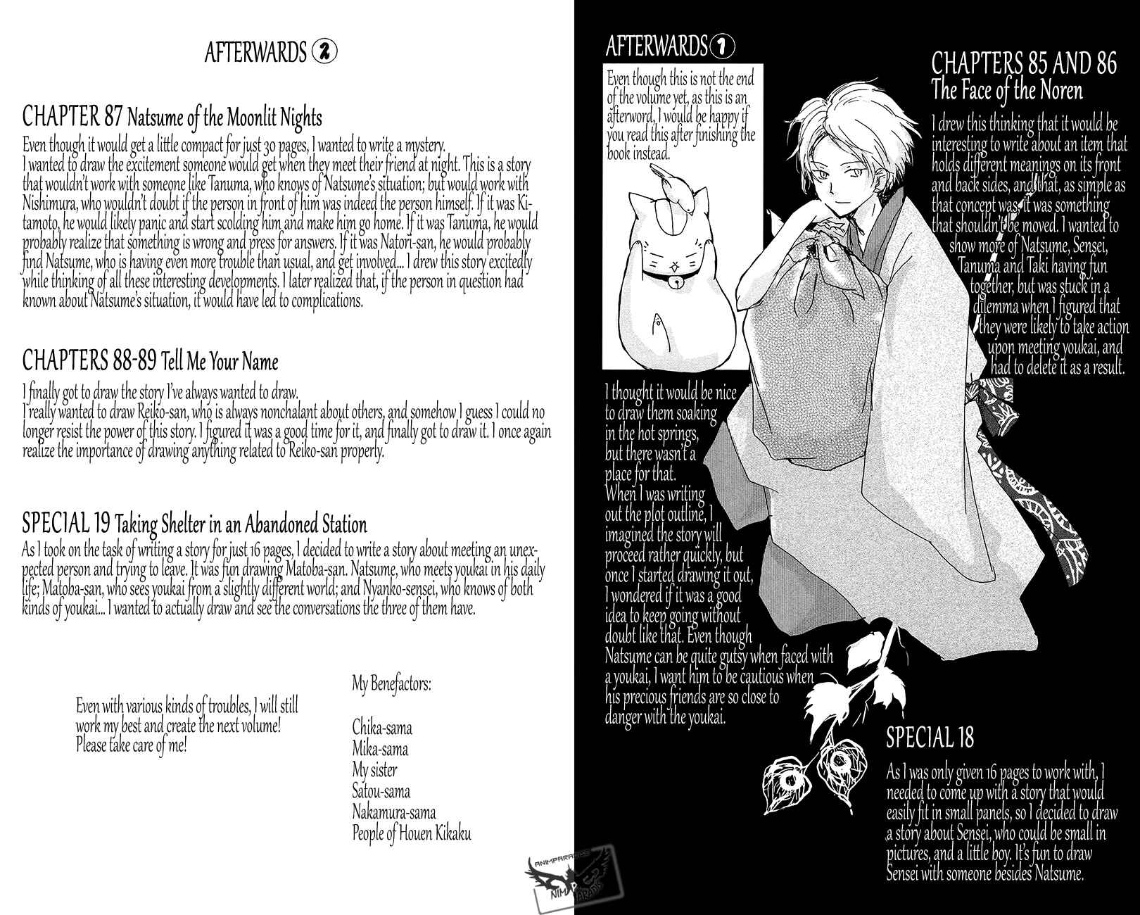 Page 7 Chapter 89.6 Natsume Yuujinchou