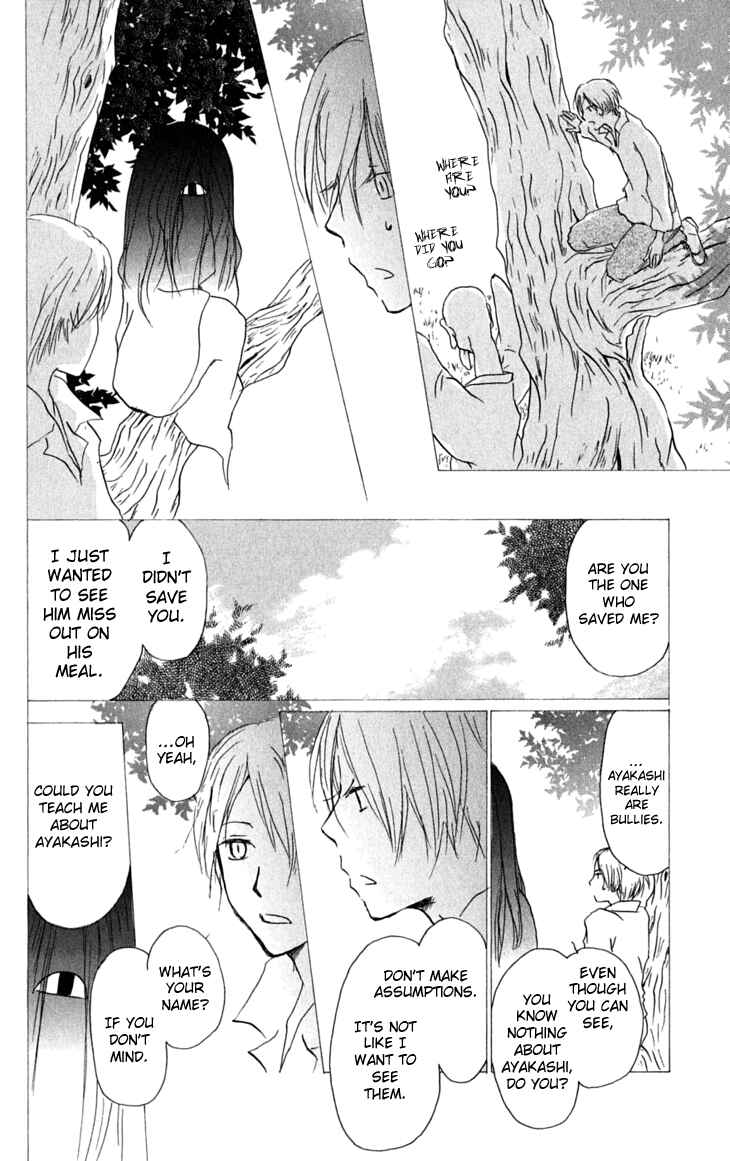 Page 16 Chapter 30 Natsume Yuujinchou