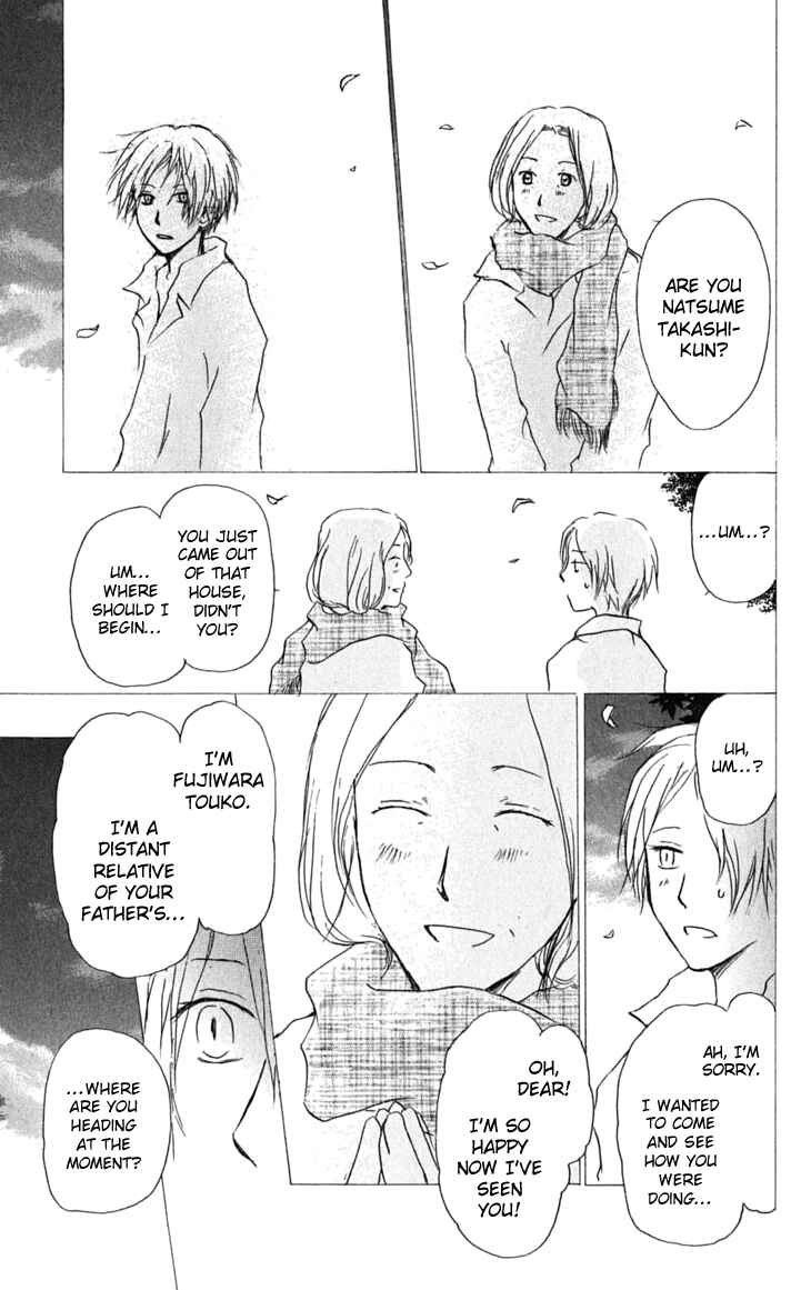 Page 21 Chapter 30 Natsume Yuujinchou