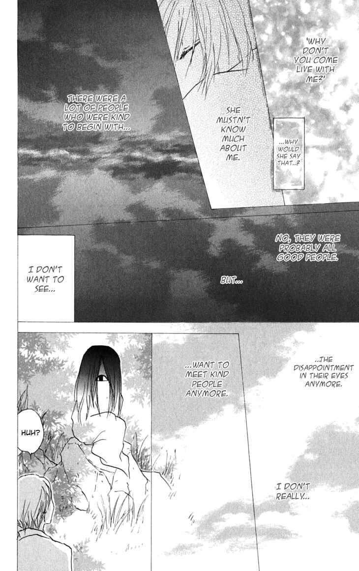 Page 24 Chapter 30 Natsume Yuujinchou