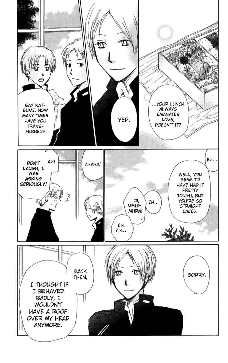Page 3 Chapter 30 Natsume Yuujinchou