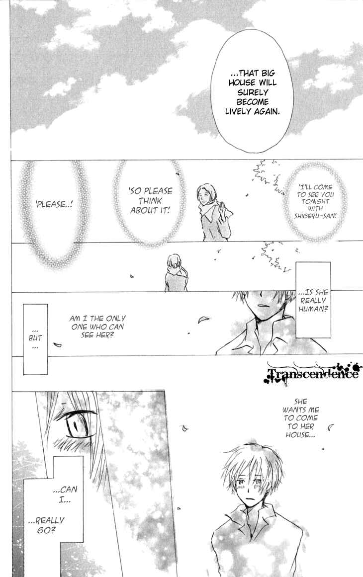 Page 30 Chapter 30 Natsume Yuujinchou