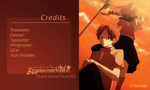 Page 33 Chapter 30 Natsume Yuujinchou