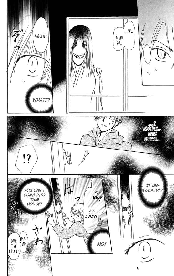 Page 6 Chapter 30 Natsume Yuujinchou