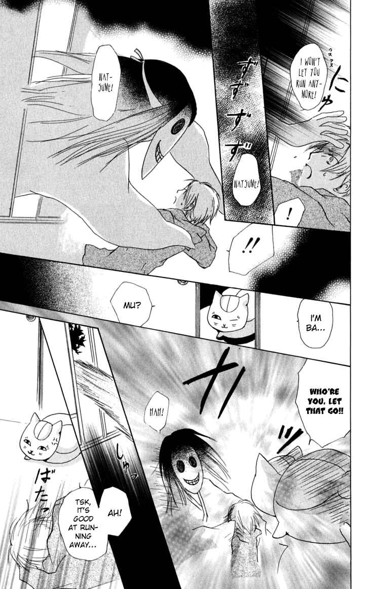 Page 7 Chapter 30 Natsume Yuujinchou