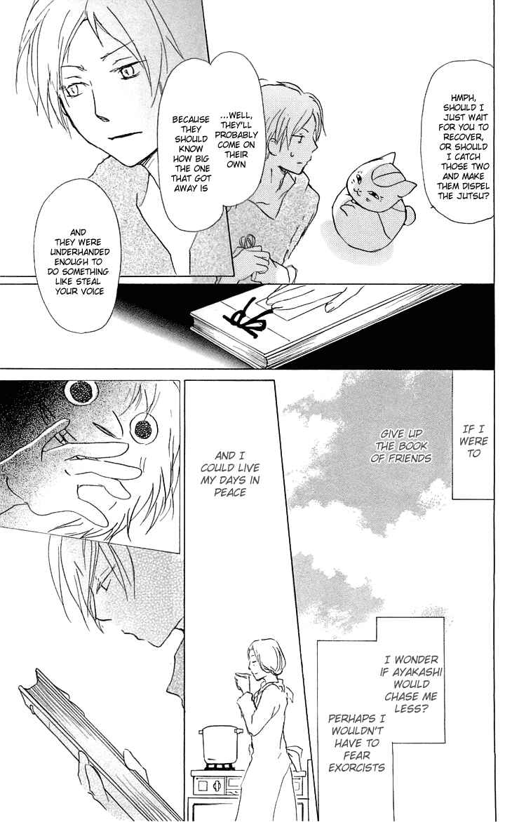 Page 21 Chapter 55 Natsume Yuujinchou