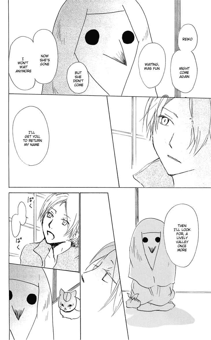 Page 24 Chapter 55 Natsume Yuujinchou